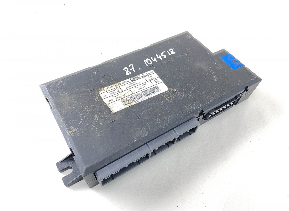 LR048101 Seats control unit LAND ROVER RANGE ROVER IV (LG/L405) (2012-2021)