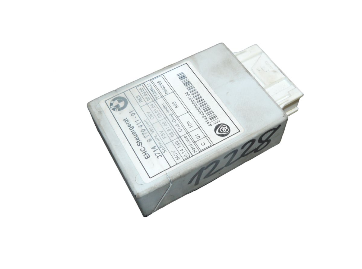 677041101 Level/air suspension control unit BMW 5 (E60, E61) (2003-2010)