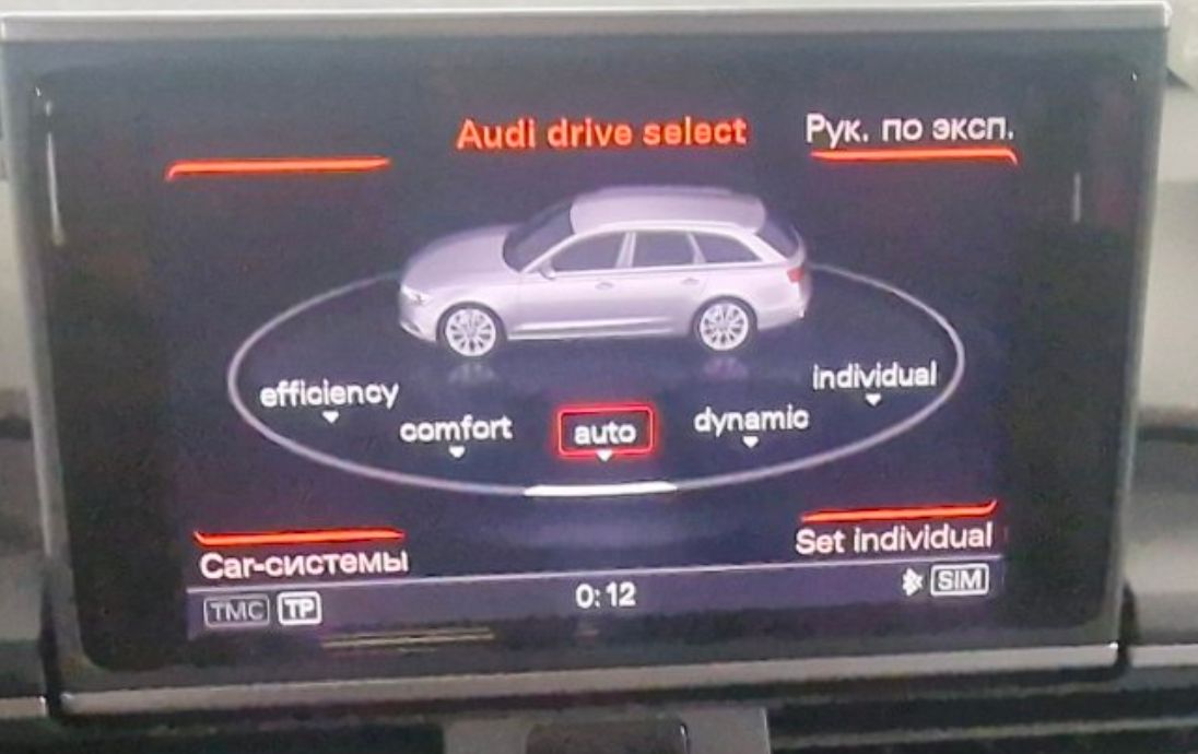 917911110 917911-110 Dash screen AUDI A6 / A6 ALLROAD (C7, 4G) (2010-2018)