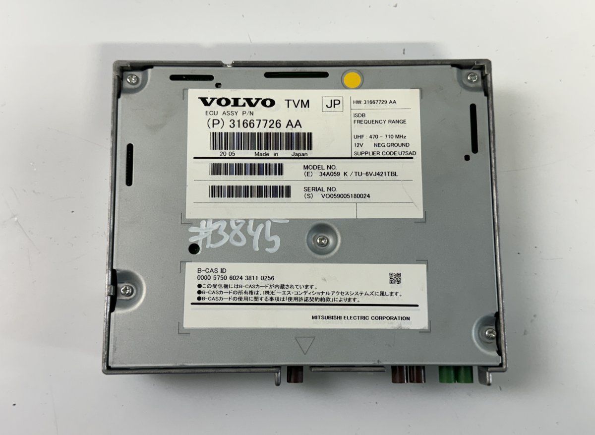 31667726AA 31667726 Amplifier  / receiver / car phone, other VOLVO XC60 I (2008-2017)