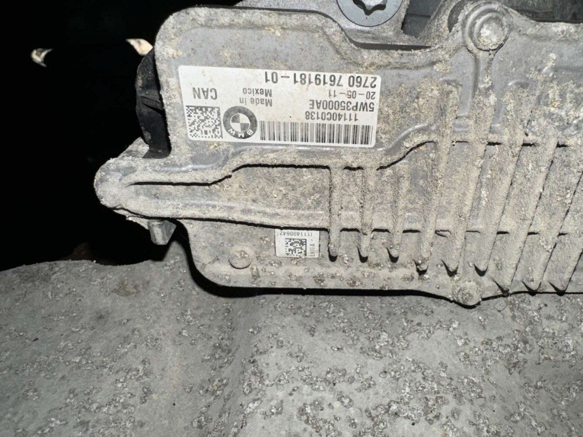 Transfer Box BMW X1 (E84) (2009-2015)