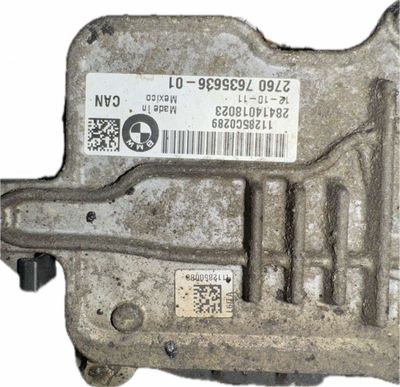 Boîte de transfert BMW X1 (E84) (2009-2015)