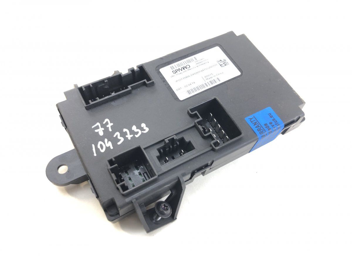 32298159 Seats control unit VOLVO XC40 / EX40 / EC40 (536, 539) (2017-)