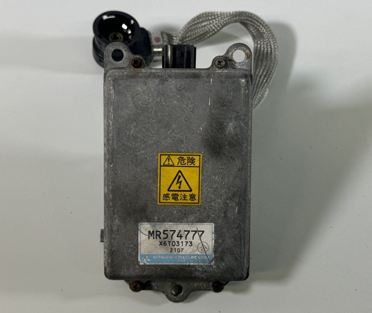 MR574777 Lights control unit MITSUBISHI LANCER (CS, CT) (2000-2013)