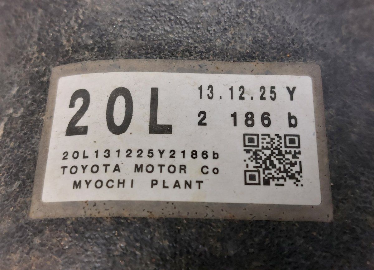 4111053310 Rear axle differential LEXUS IS III (XE30) (2013-)