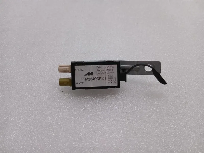 McLaren 600LT Spider Aerial / Antenna 11M2840CP Antenna