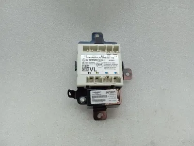 Aston Martin DBS AM7 Front Door Module HY53-14D383-AB Front Door Control Unit -