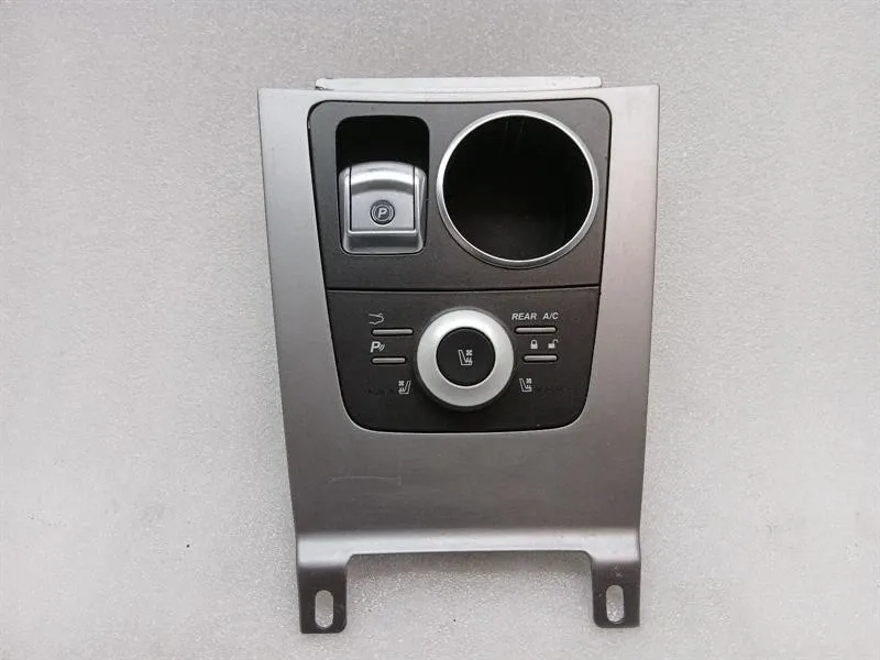 Aston Martin Rapid 10-14 Switch Block AD43-64342-AC Switch Block REAR