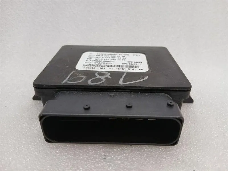 Module électronique Mercedes Classe C W205 A2229005210 Unité de commande de frein de stationnement