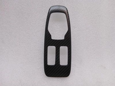 Cache de barre de commande de vitre en placage carbone pour McLaren 570S Spider