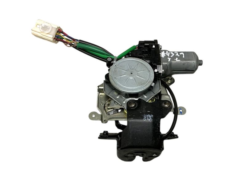 5808A105 Bootlid / tailgate lock MITSUBISHI OUTLANDER III (GG, GF, ZJ, ZK, ZL) (2012-2021) — Europe Delivery