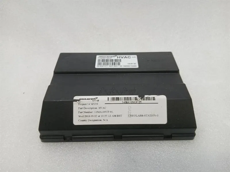 McLaren 720S Coupe Electronic module 11M3013CP control unit door