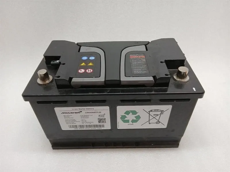 McLaren 720S 600LT 570S OEM LION 13MA068CP BATTERY BATTERY CHARGED TESTED