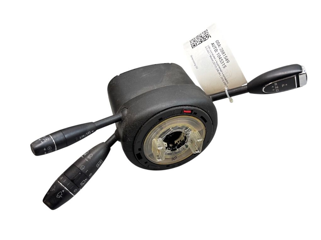A2129002203 Indicator/wiper/slip ring switch (stalk) MERCEDES-BENZ E-CLASS (W212) (2009-2016)