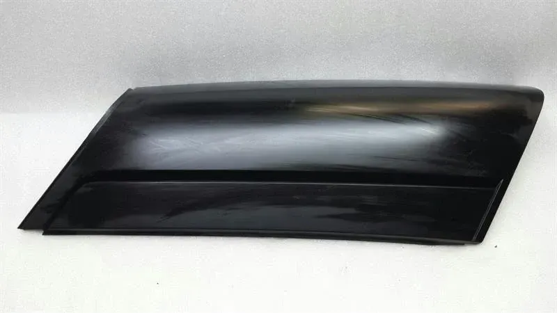 Listwa nadwozia Land Rover Range Rover Vogue L322 DDH00093PNP — Dostawa w Europie