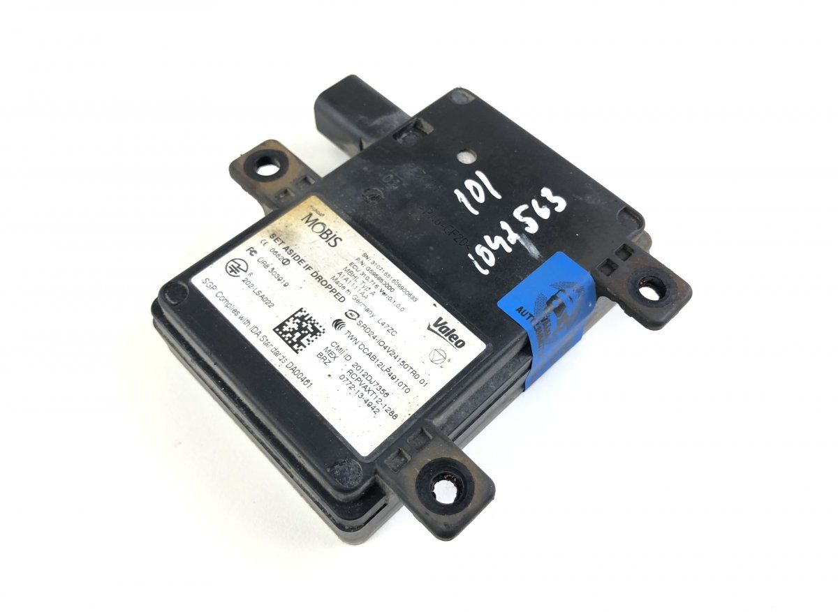 G595850000 BLIND SPOT radar sensor KIA OPTIMA IV (JF) (2015-2020) — Europe Delivery