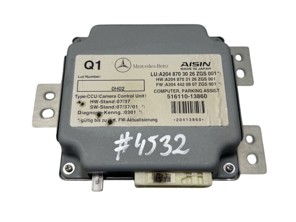 A2048703026 Camera control unit MERCEDES-BENZ C-CLASS (W204) (2007-2013) — Europe Delivery