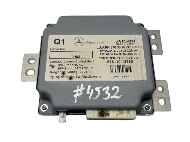 A2048703026 Camera control unit MERCEDES-BENZ C-CLASS (W204) (2007-2013) — Europe Delivery