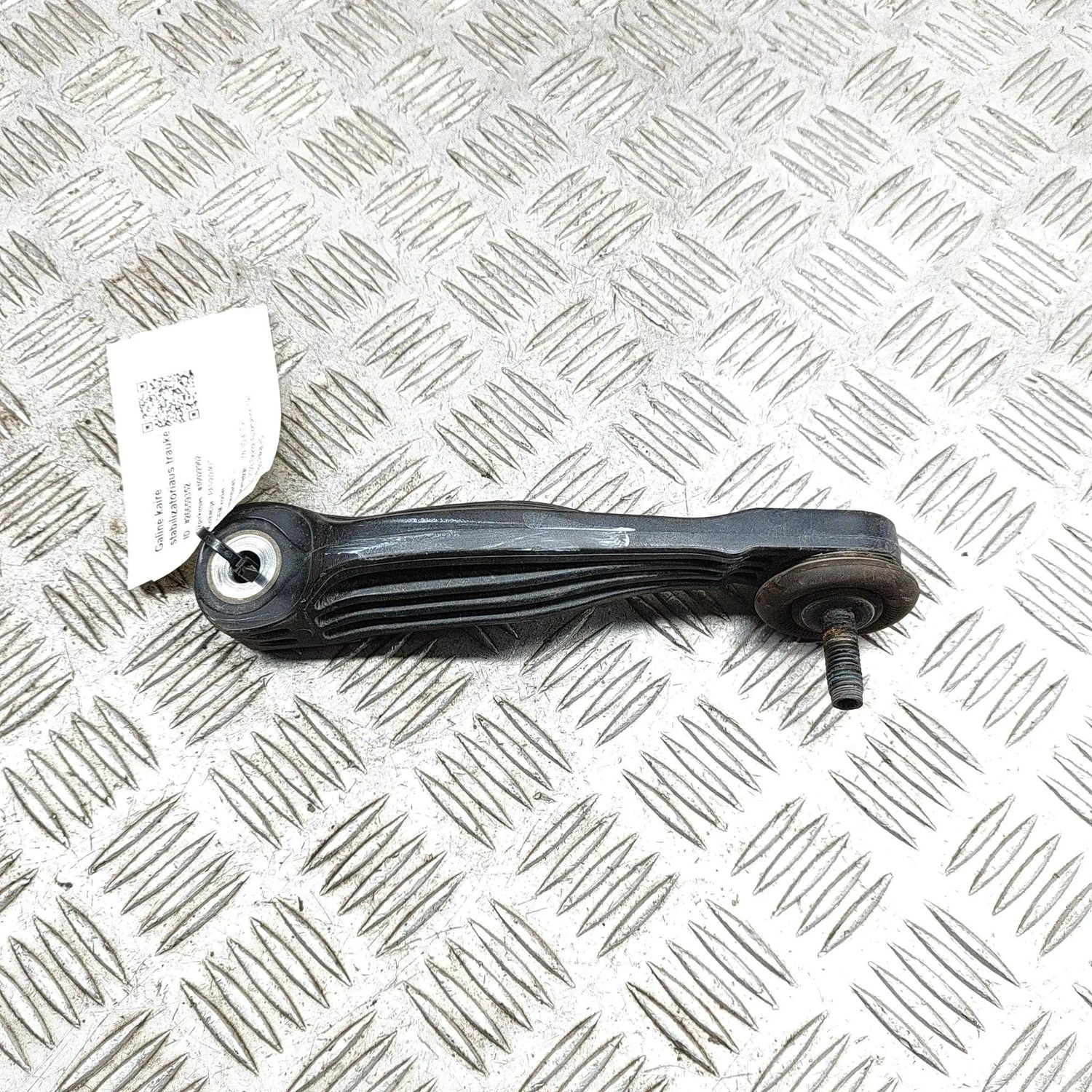 1EA505466 Заден ляв stabilizer link VW ID.4 (E21) (2020-...) — Доставка в Европа