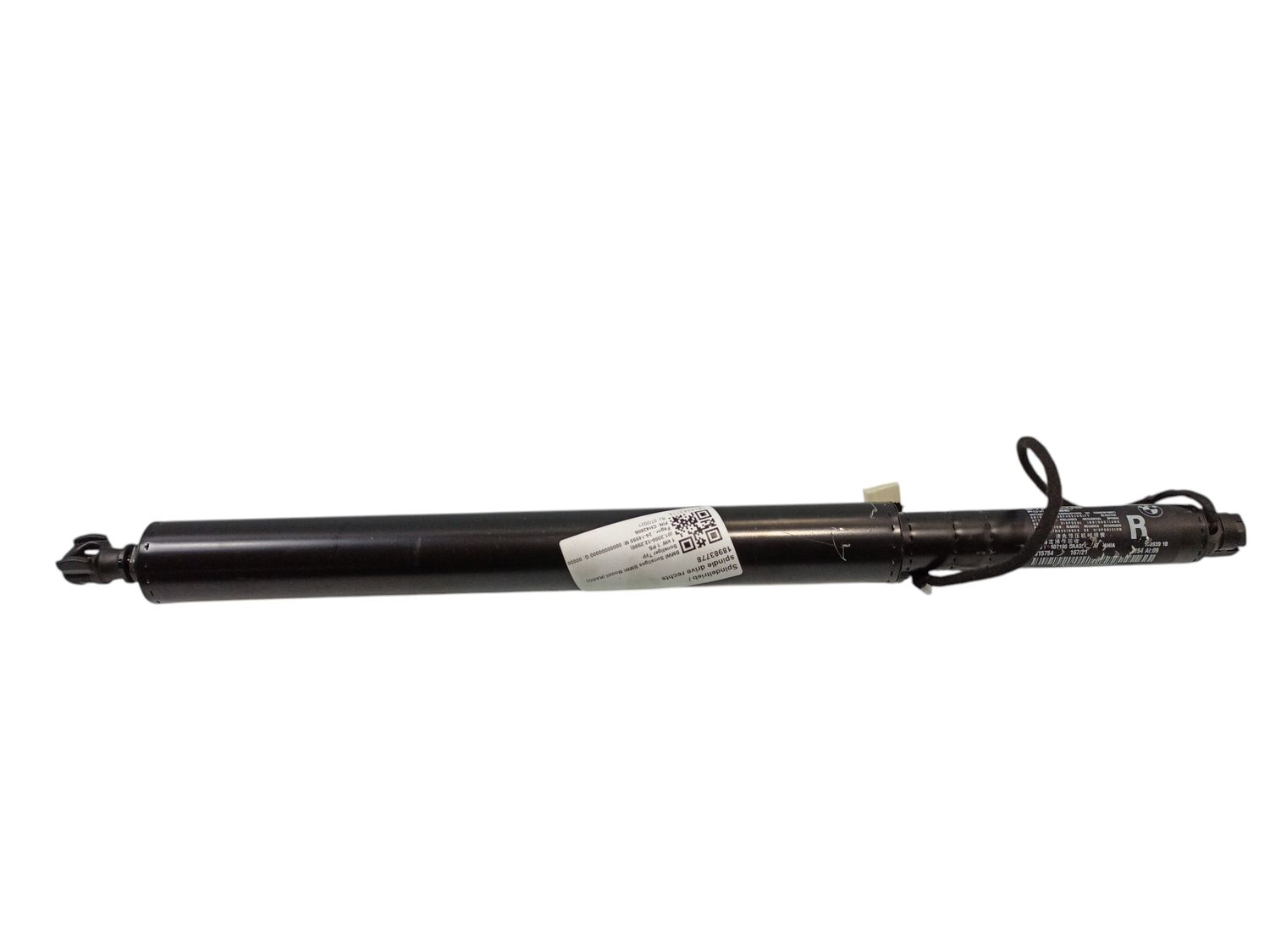 BMW IX EXMAESTRO OTHER OEM 51247954154 — Europe Delivery