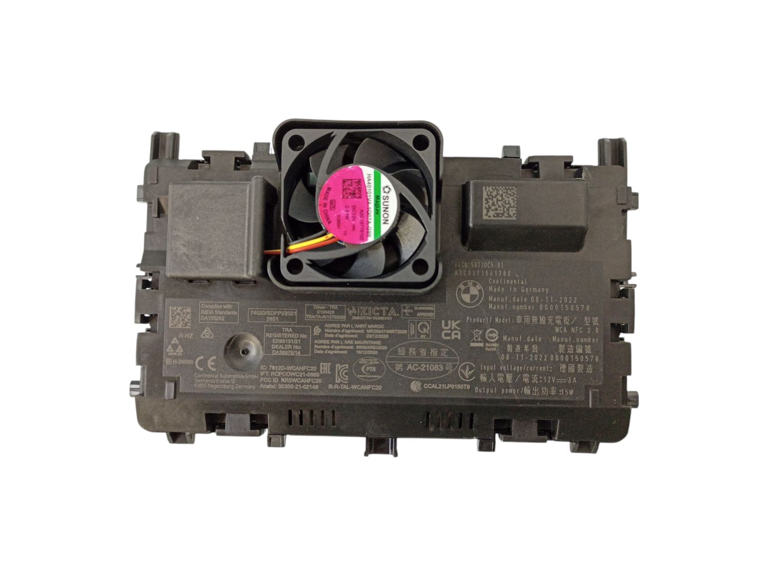 BMW M5 Wireless charging module OEM 84105A623A9 — Europe Delivery