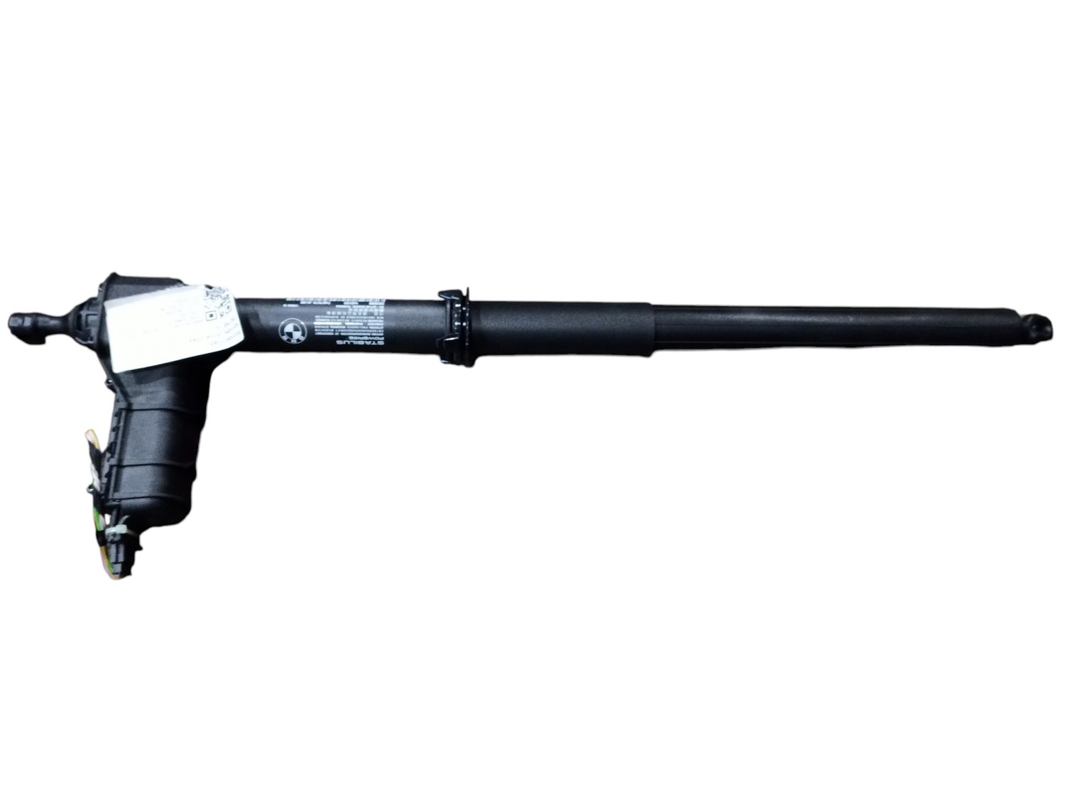 BMW 4 SERIES Tailgate/trunk strut/damper OEM 51247487575 — Europe Delivery