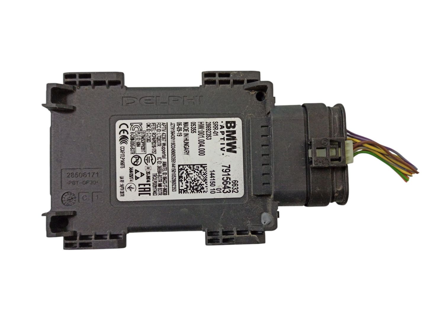 BMW 3 SERIES Blind spot module OEM 66325A84CF7 — Europe Delivery