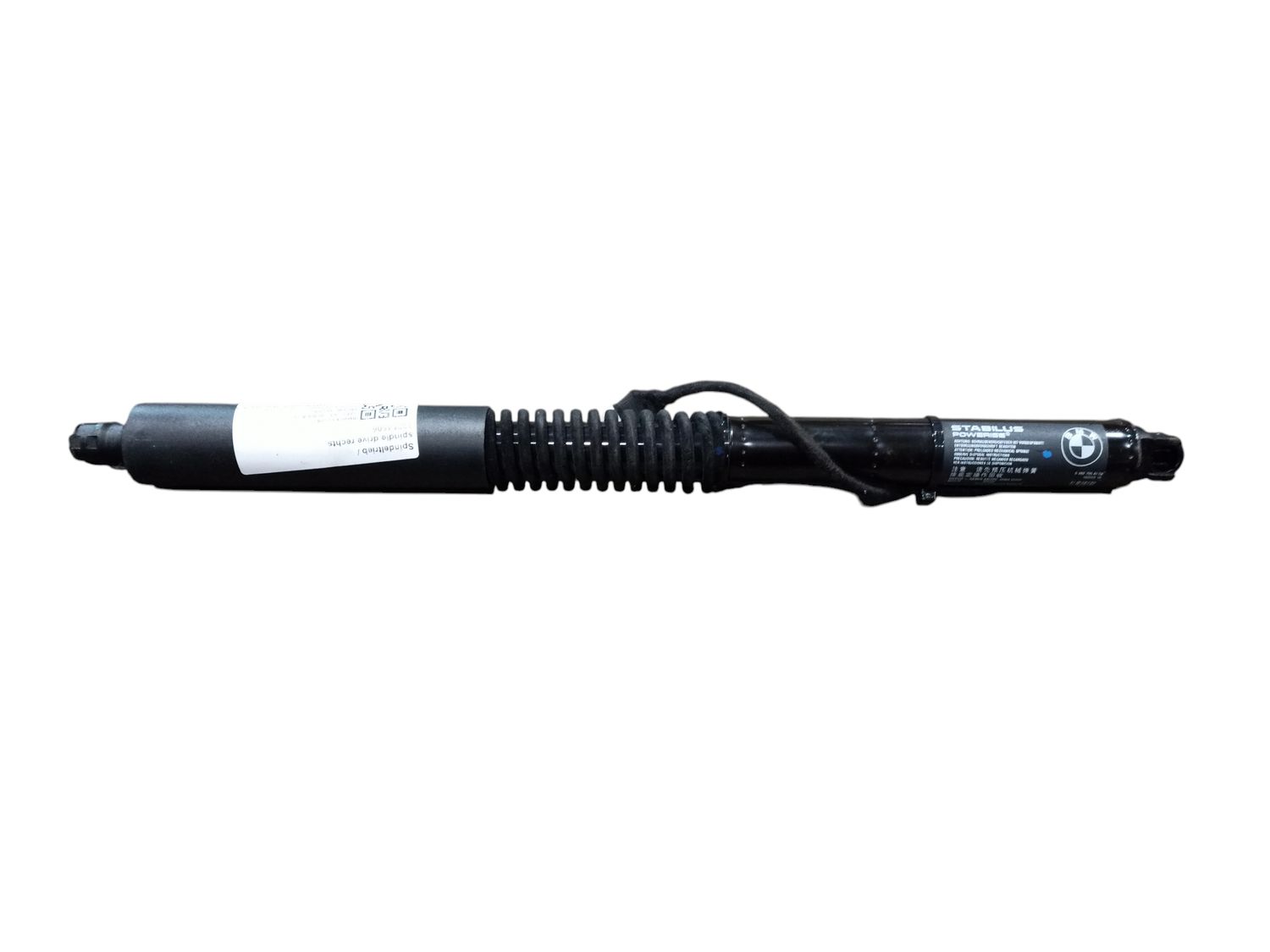 BMW IX3 Tailgate/trunk strut/damper OEM 51249482795 — Europe Delivery