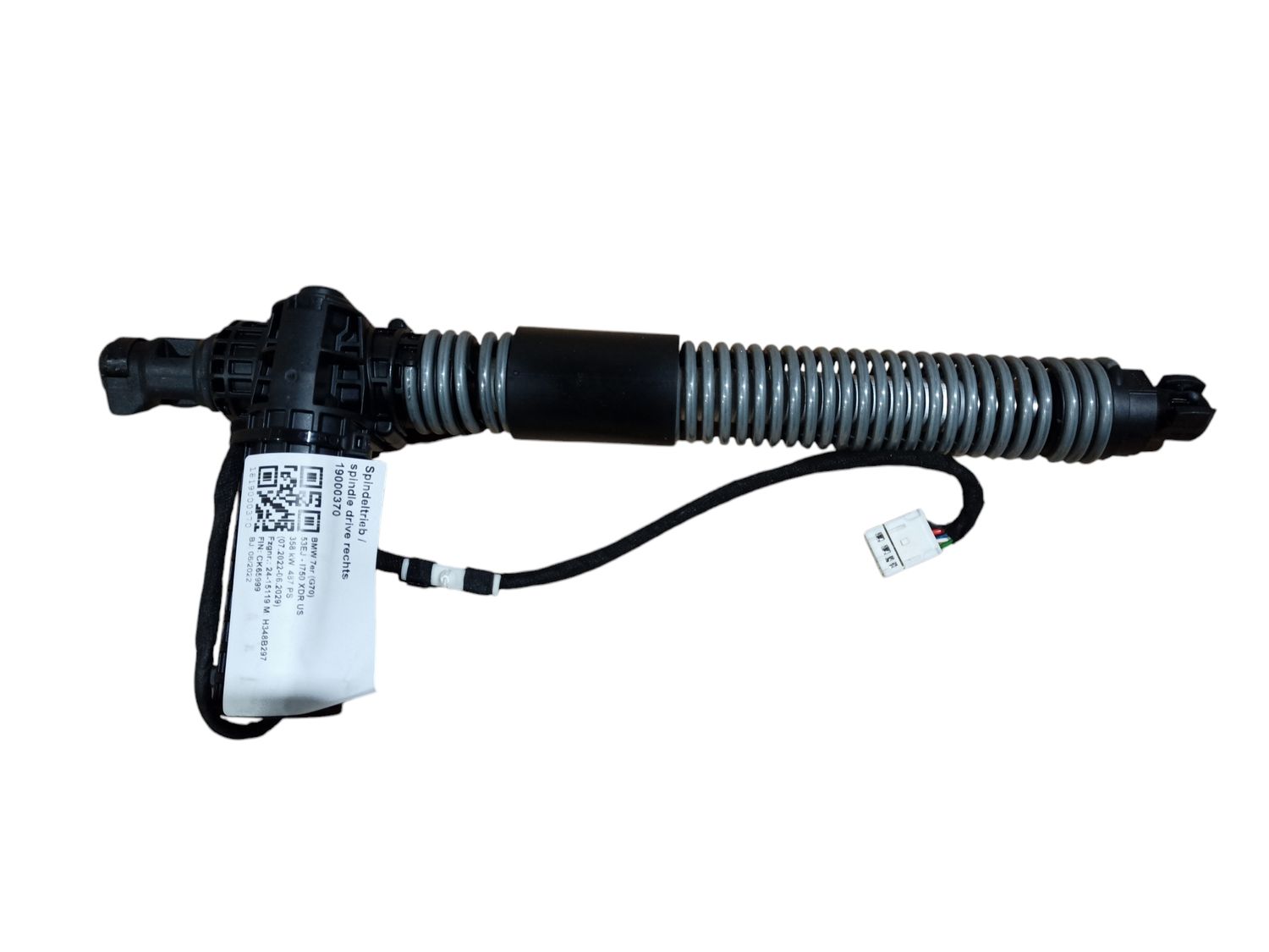 BMW 7' G70 Tailgate Strut OEM 51249466987 — Europe Delivery