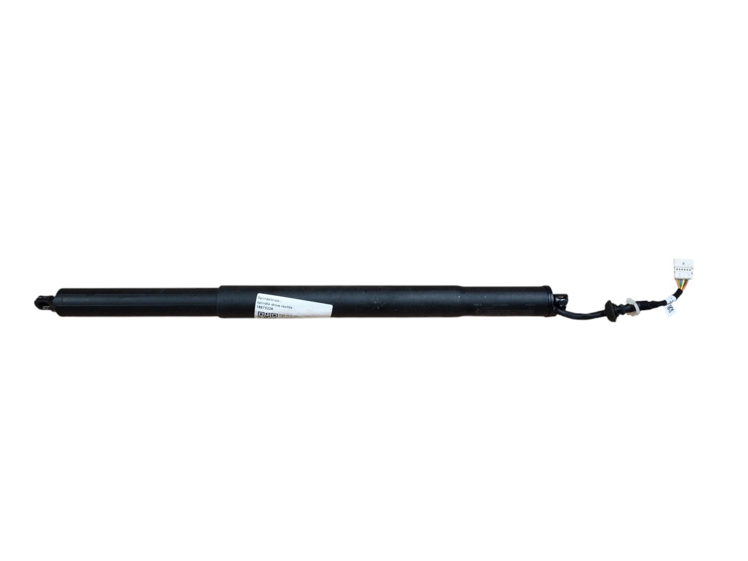 BMW X5 Tailgate/trunk strut/damper OEM 51249482800 — Europe Delivery