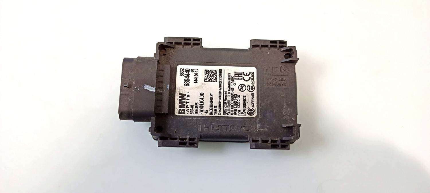 BMW X5 Blind spot module OEM 66326894440 — Europe Delivery