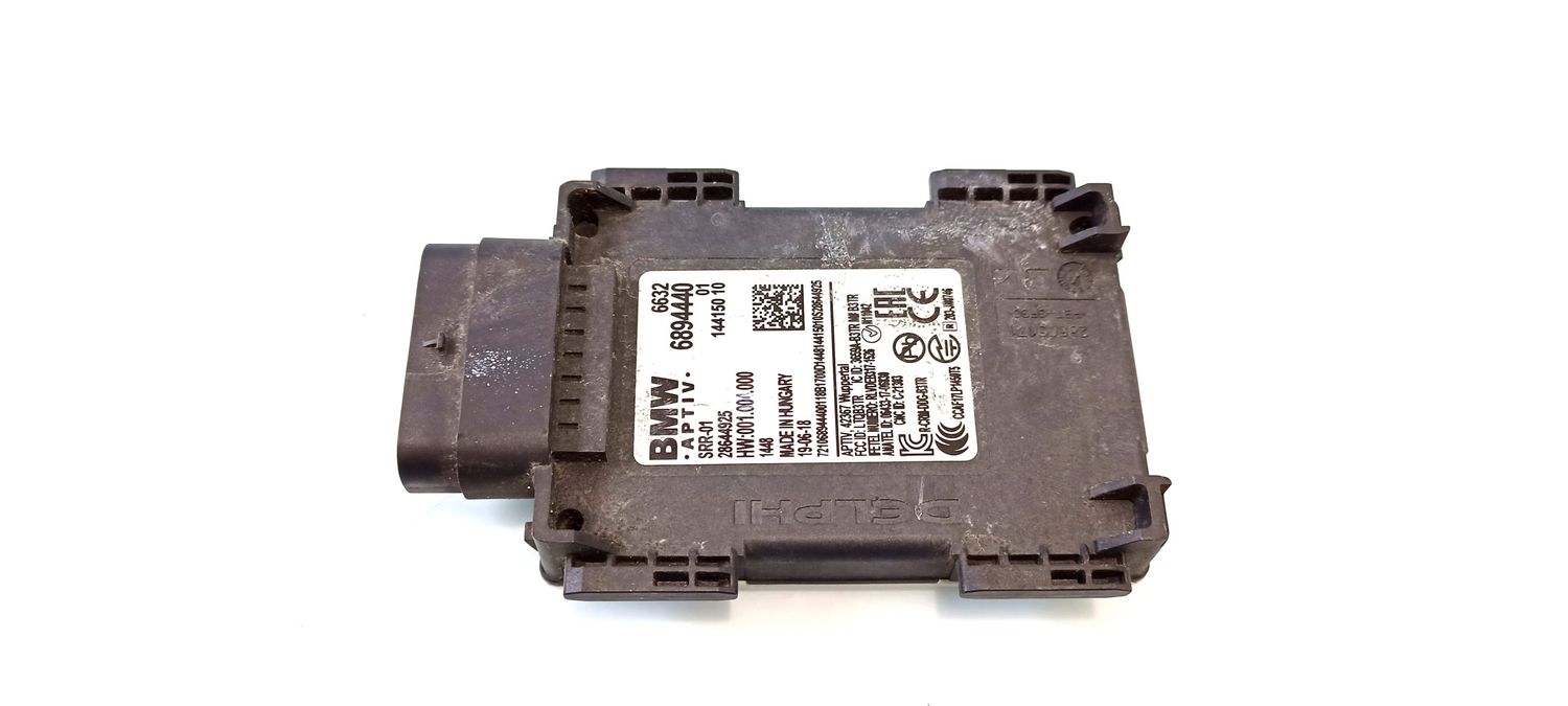BMW X5 Blind spot module OEM 66326894440 — Europe Delivery