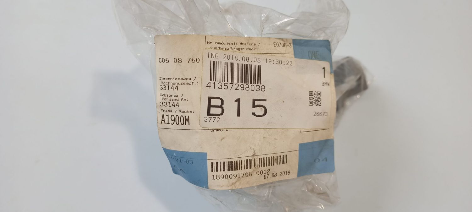 BMW 4 SERIES Fender mounting bracket OEM 41357298038 — Europe Delivery