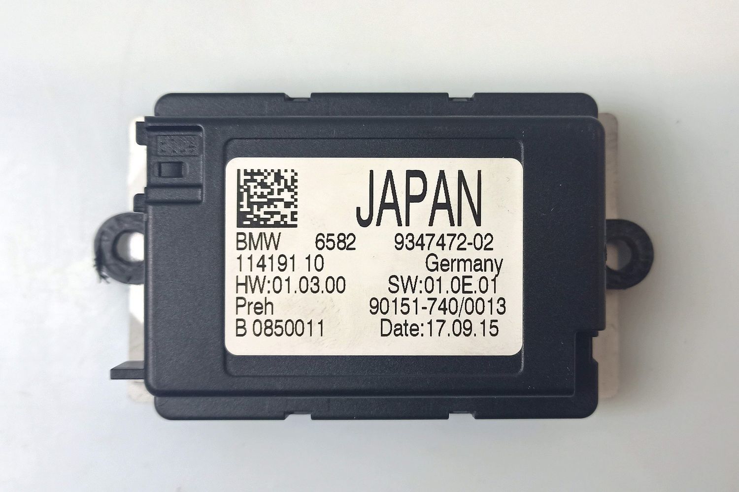 BMW 2 SERIES Other control units/modules OEM 65829320277 — Europe Delivery