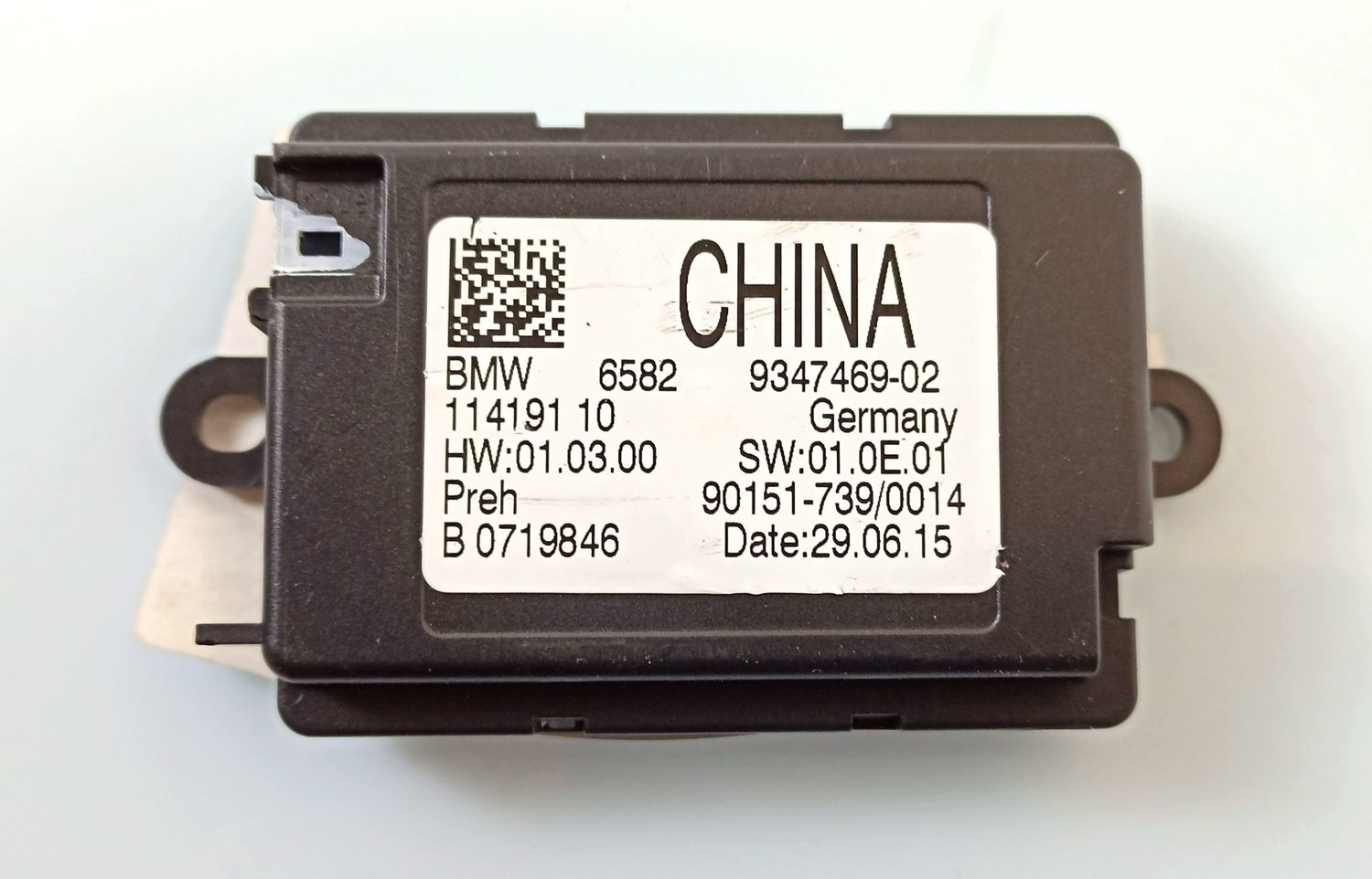 BMW 2 SERIES Other control units/modules OEM 65829285759 — Europe Delivery