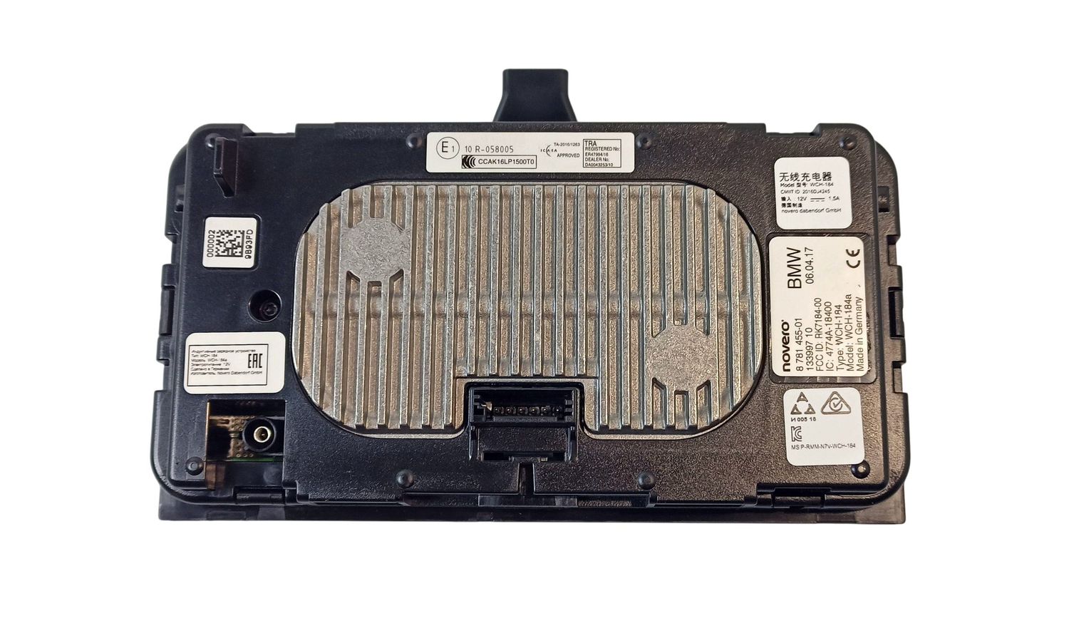 BMW M5 Wireless charging module OEM 84108719904 — Europe Delivery