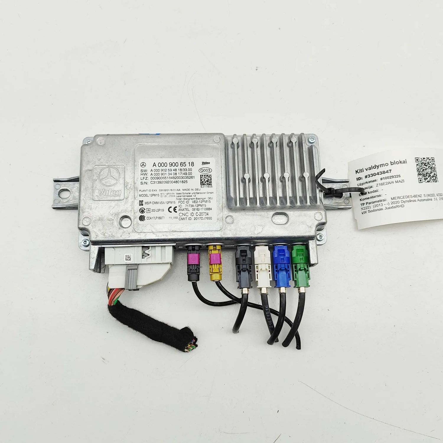 A0009025948, A0009013408, A0009006518 Pdc parkowania czujnik sterownik MERCEDES-BENZ S-CLASS (W222, V222, X222) (2013-...) — Dostawa w Europie