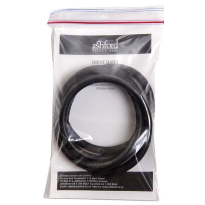 Drive Belt for Ashford Drum Carder and Wild Drum Carder