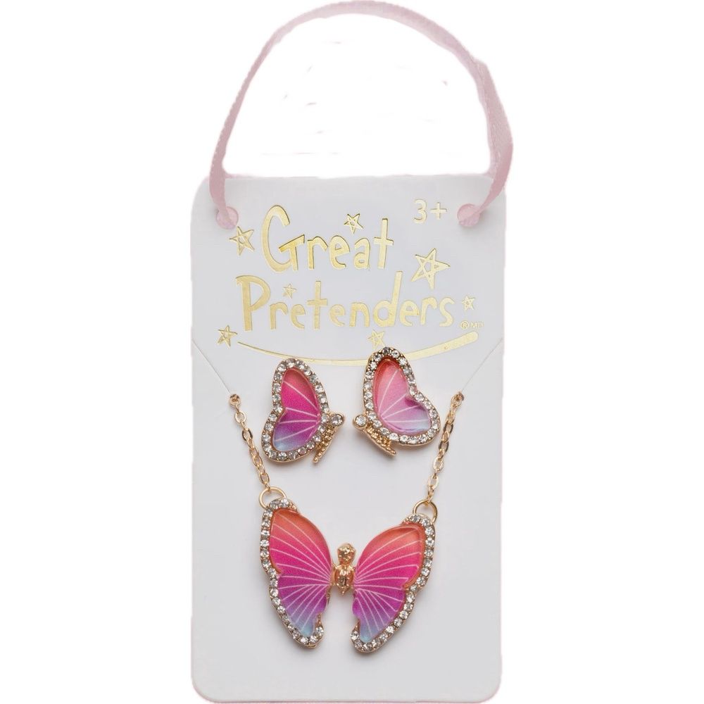 Boutique Butterfly Necklace &amp; Studded Earring Set