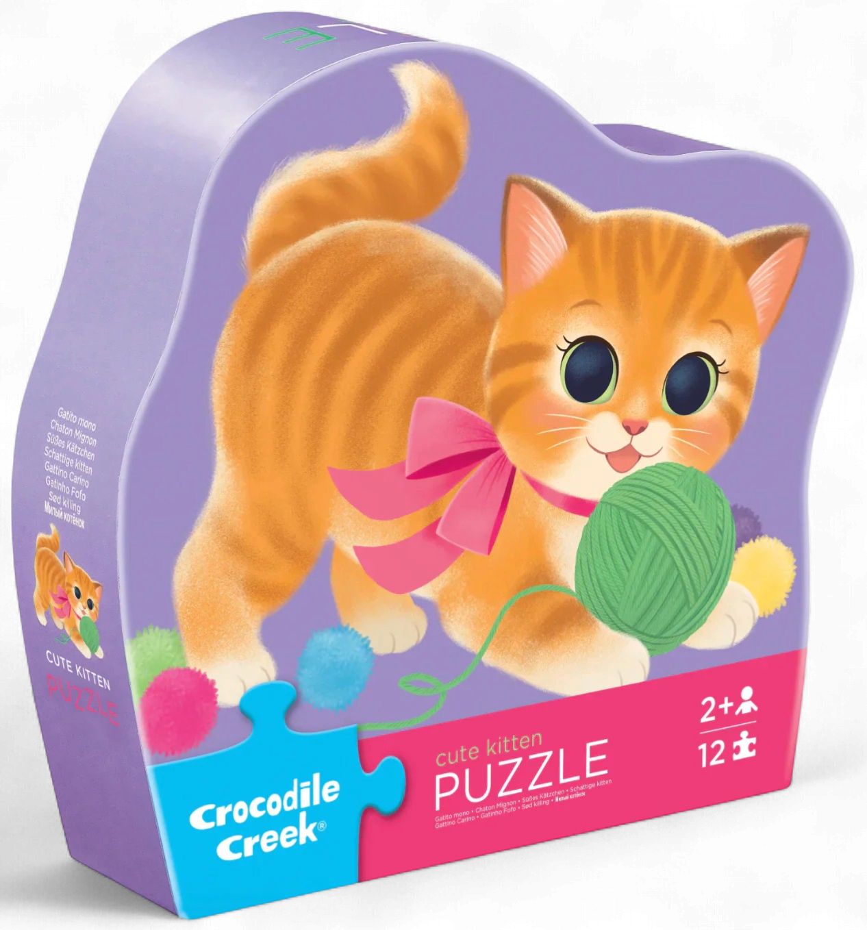 12 Pc Mini Shaped Box Puzzle Cute Kitten