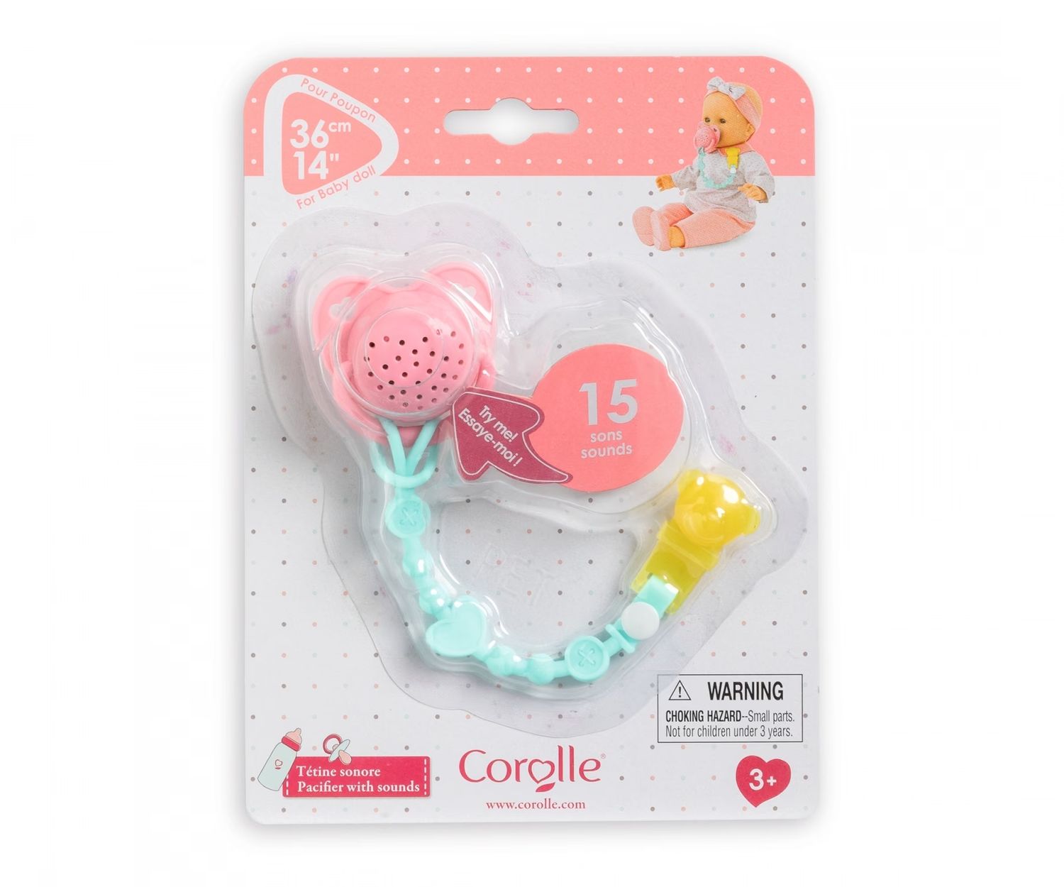 Pacifier w/ Sound