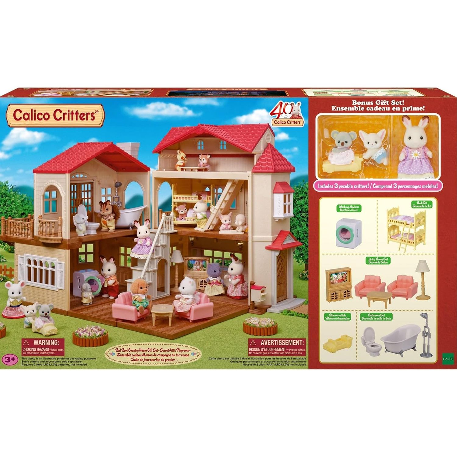 Red Roof Cozy Cottage
