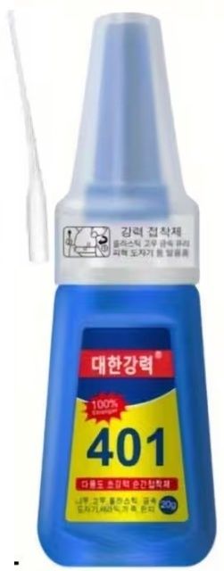 401 Instant Adhesive Glue 20gm