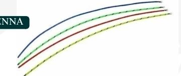 Super Tuff Reflective Collar Antenna