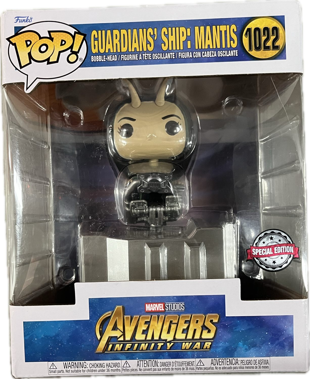 Funko POP! 1022 Guardians Ship Mantis Special Edition