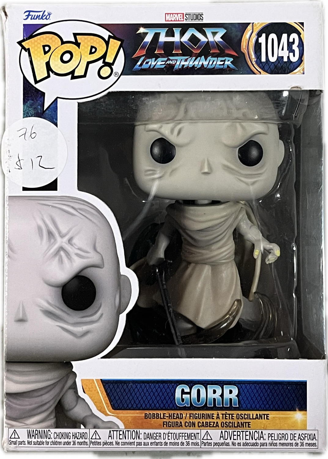 Funko POP! #1043 – Gorr (Thor: Love and Thunder)