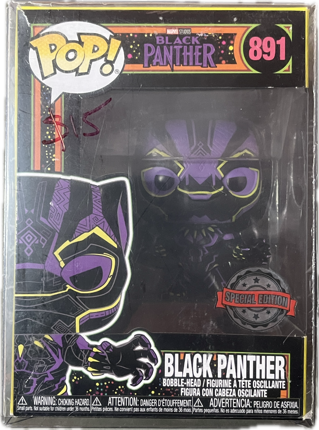 Funko POP! #891 Black Panther Black Light Special Edition