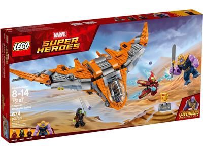 (RETIRED) LEGO 76107 Avengers Infinity War Thanos Ultimate Battle (Pre-Loved)