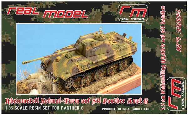 German Rheinmetall Schmal turret for Panther Ausf G German Rheinmetall Schmal turret for Panther Ausf G