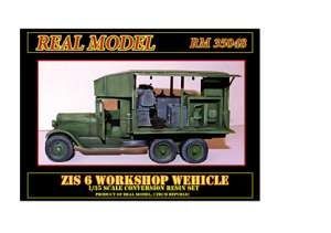 Soviet Zis-6 workshop truck conv.